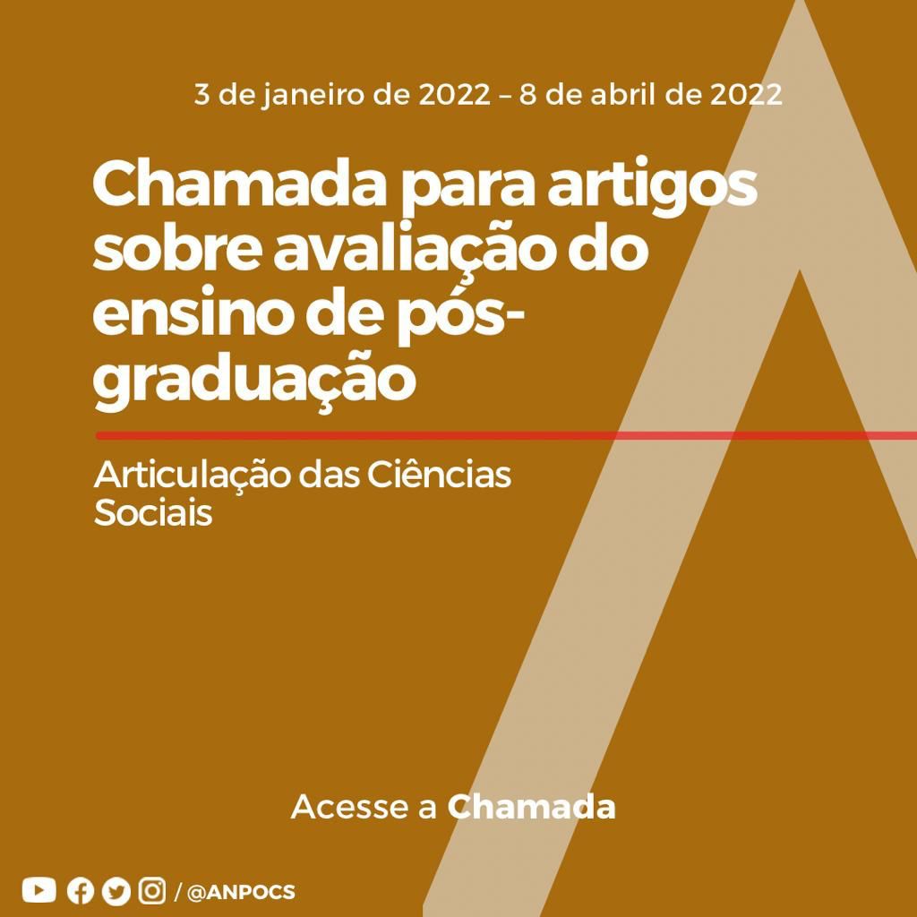 Chamada para artigos sobre avaliação do ensino de pós-graduação